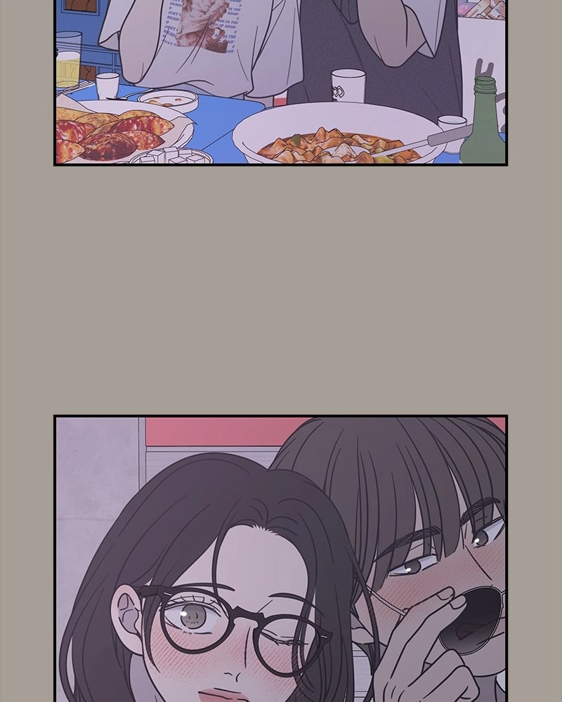 No Office Romance! Chapter 20 Page 9