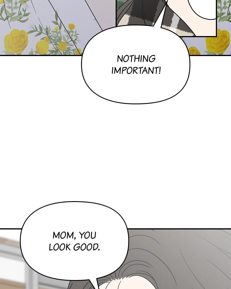 No Office Romance! Chapter 20 Page 81