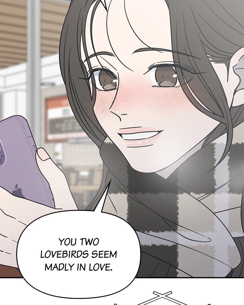 No Office Romance! Chapter 20 Page 82