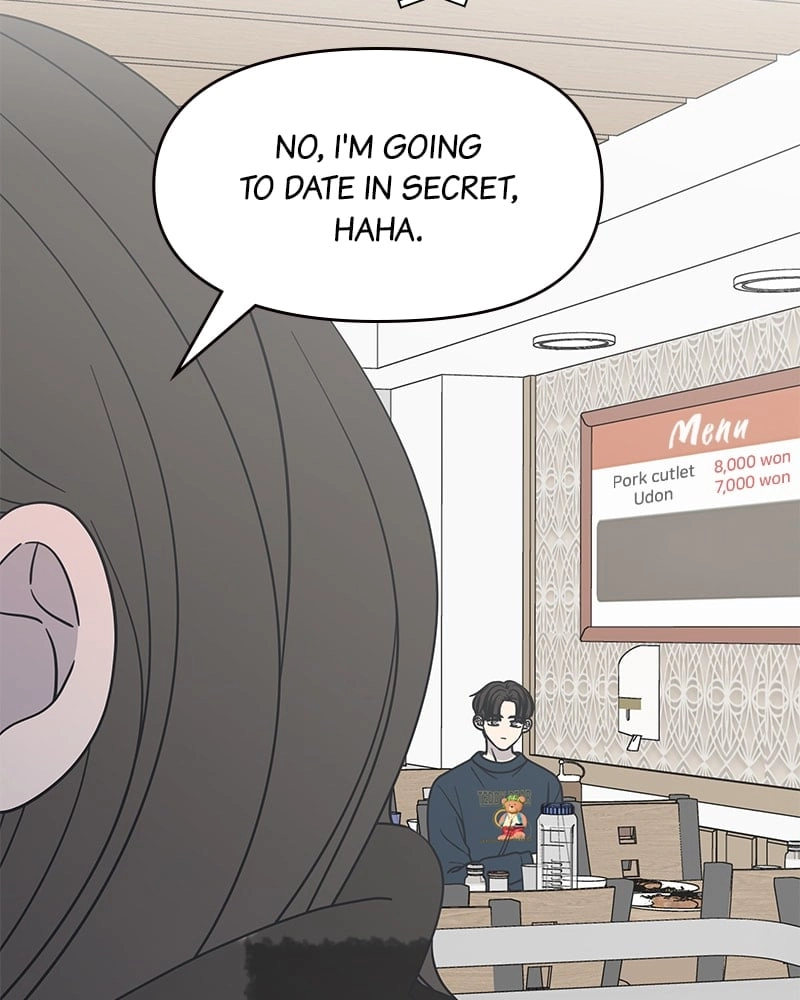 No Office Romance! Chapter 20 Page 86