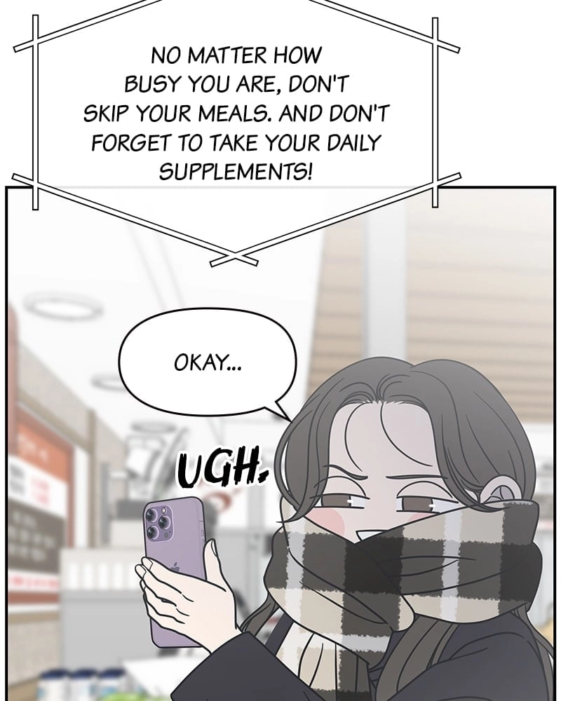 No Office Romance! Chapter 20 Page 88
