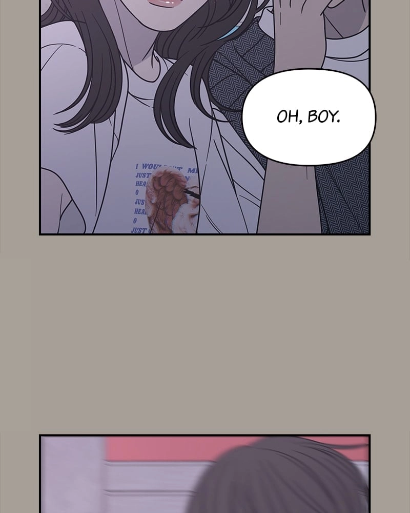 No Office Romance! Chapter 20 Page 10
