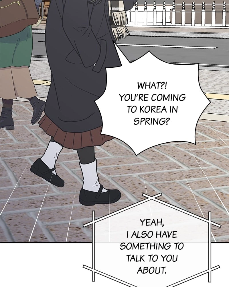 No Office Romance! Chapter 20 Page 91