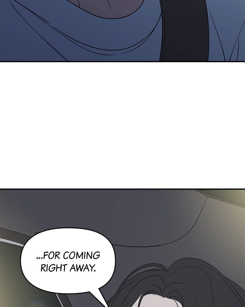 No Office Romance! Chapter 39 Page 11