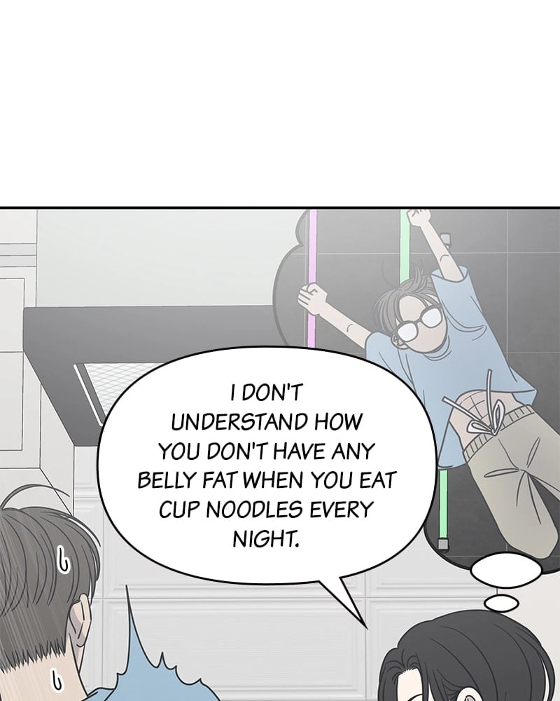 No Office Romance! Chapter 39 Page 101