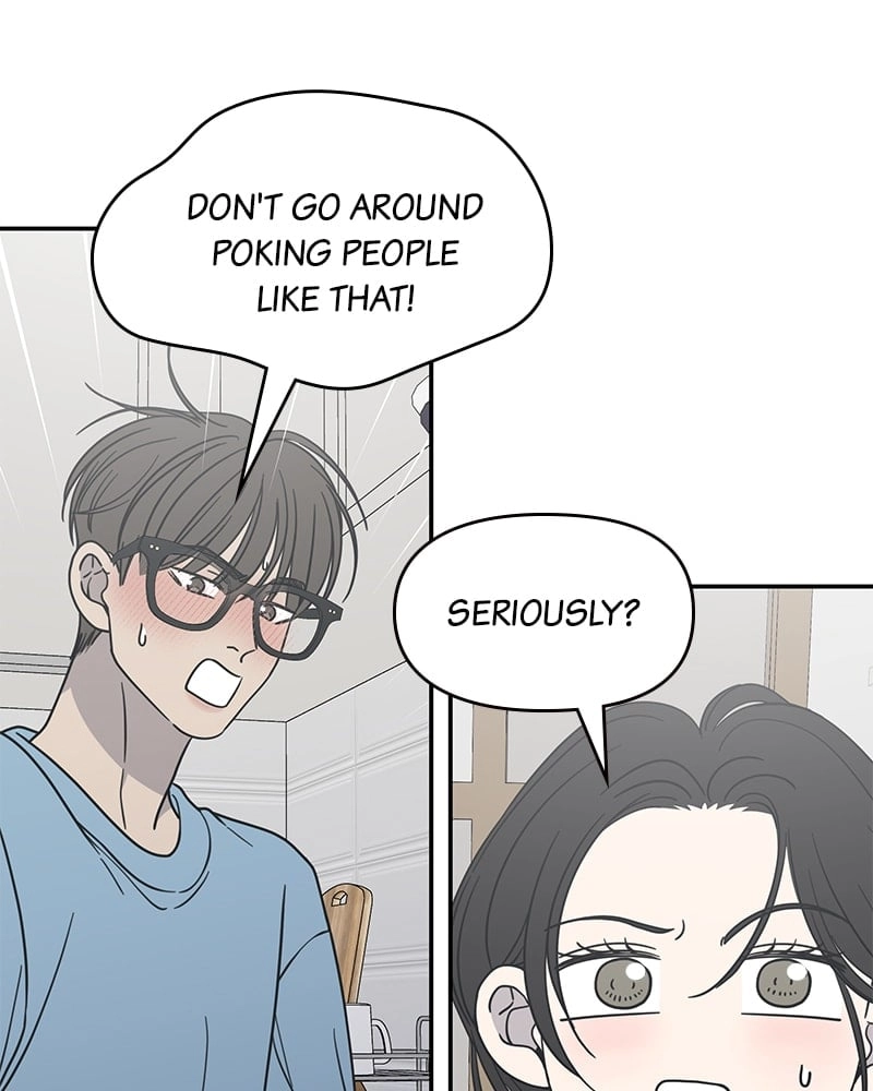 No Office Romance! Chapter 39 Page 103