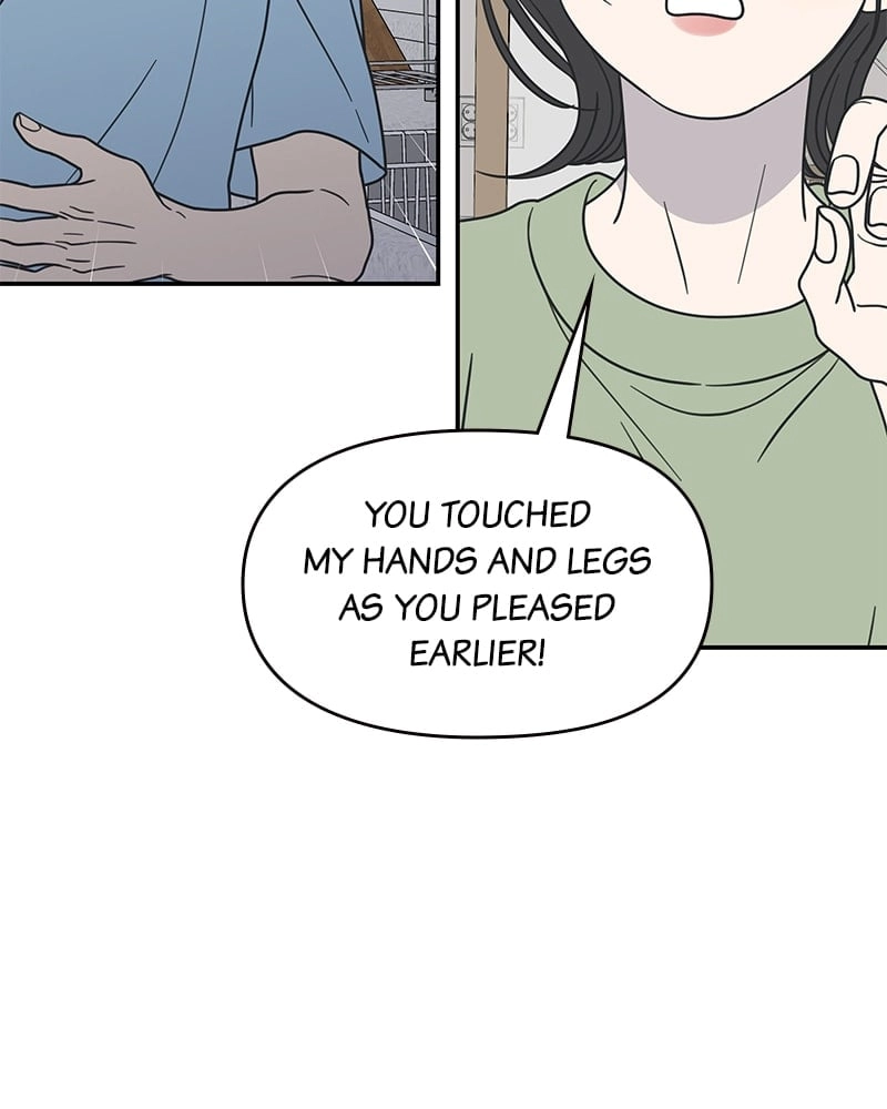 No Office Romance! Chapter 39 Page 104