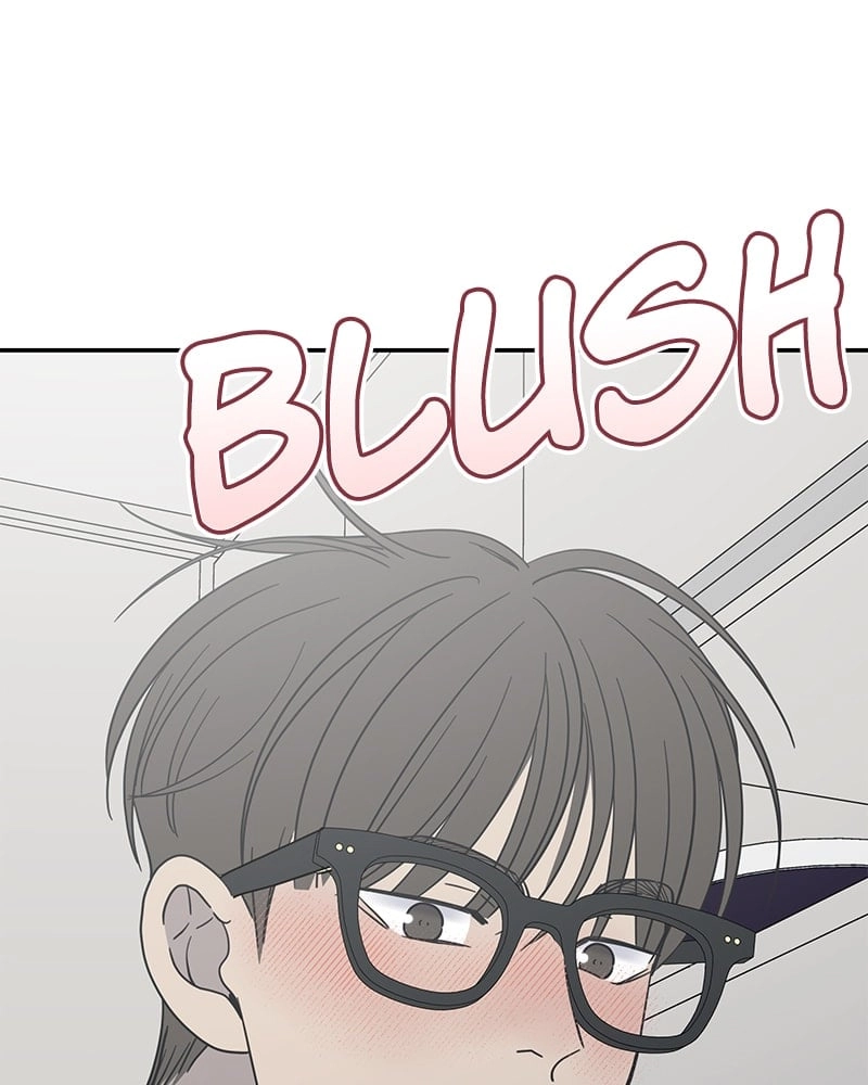 No Office Romance! Chapter 39 Page 105