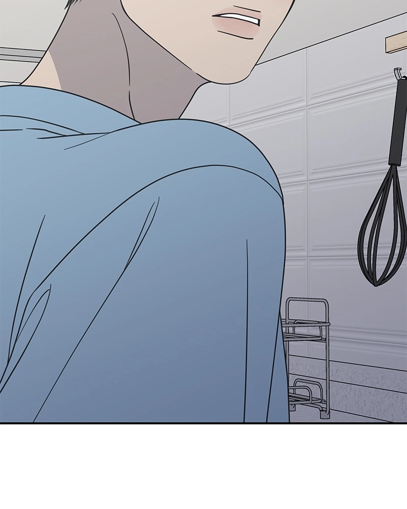 No Office Romance! Chapter 39 Page 106