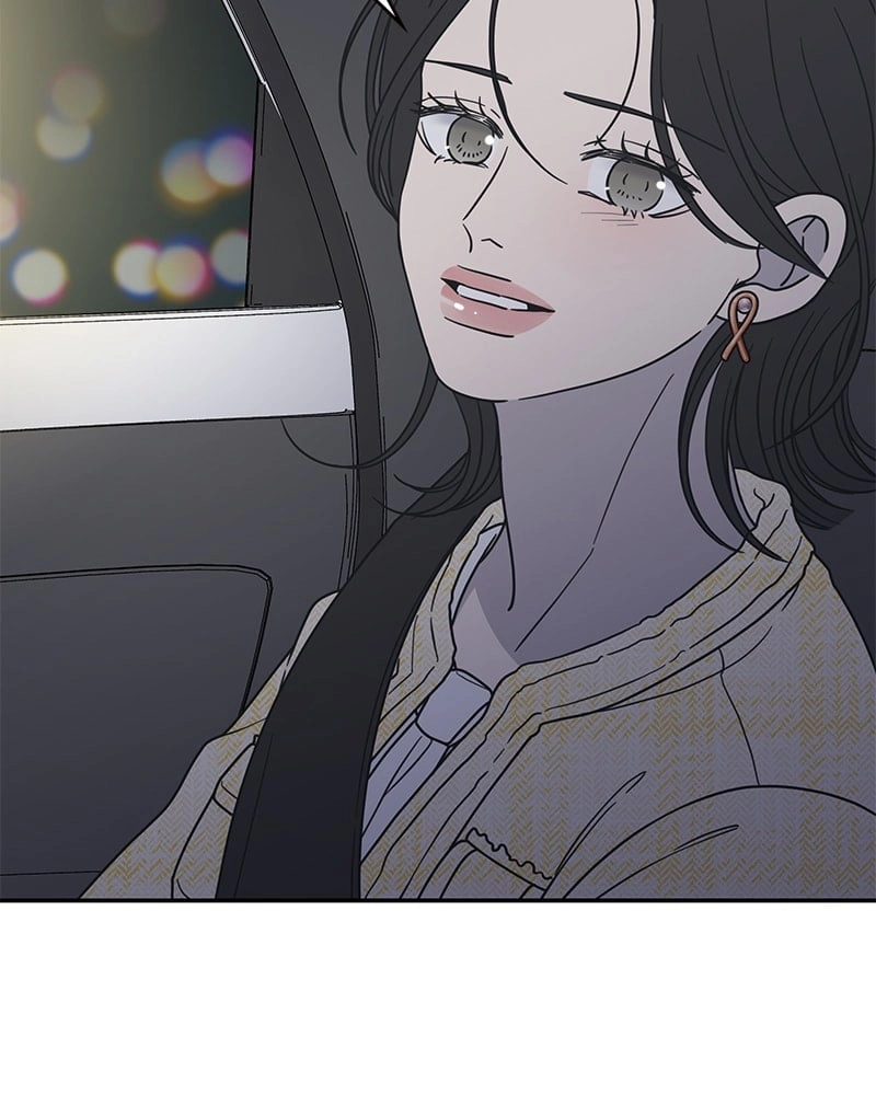 No Office Romance! Chapter 39 Page 12