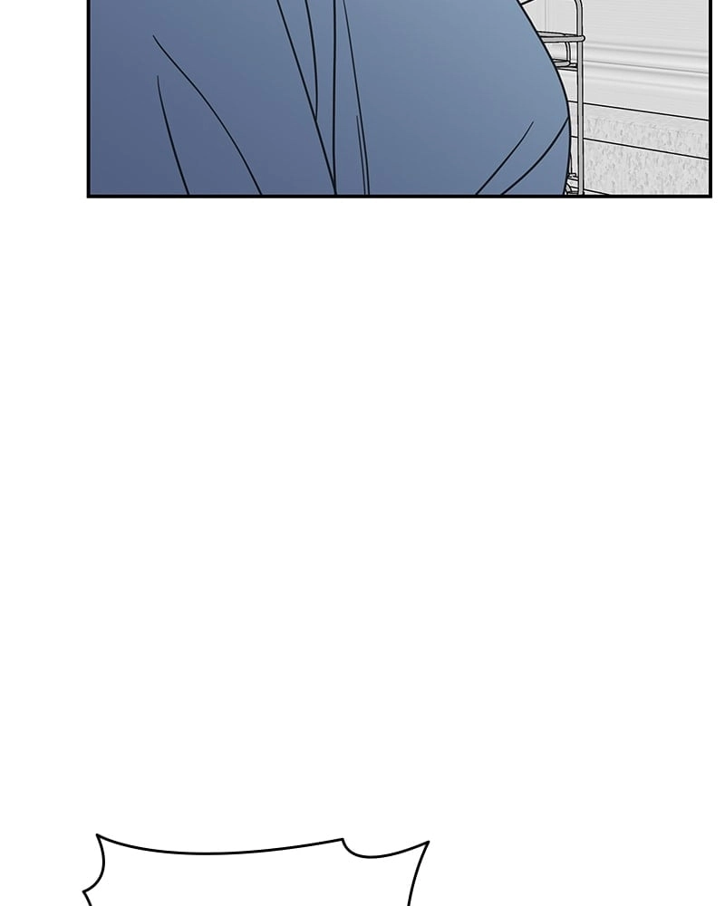 No Office Romance! Chapter 39 Page 111