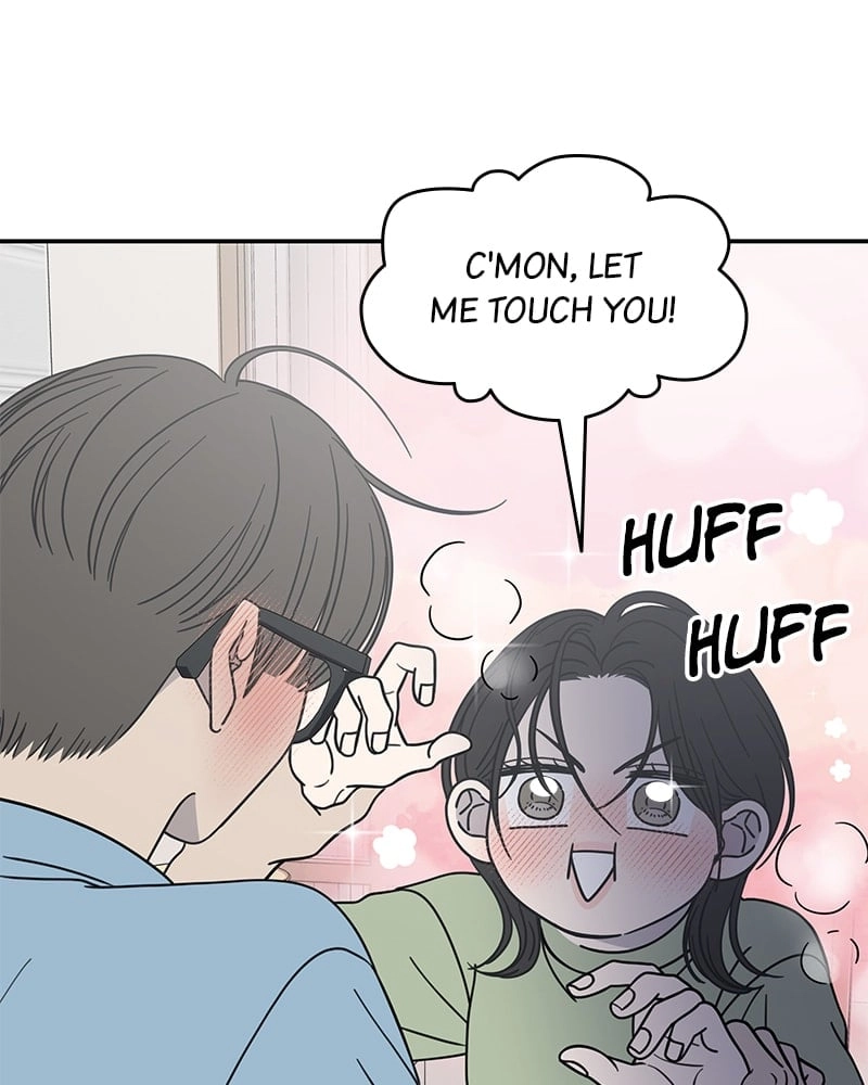 No Office Romance! Chapter 39 Page 115