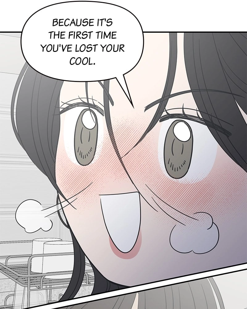 No Office Romance! Chapter 39 Page 117