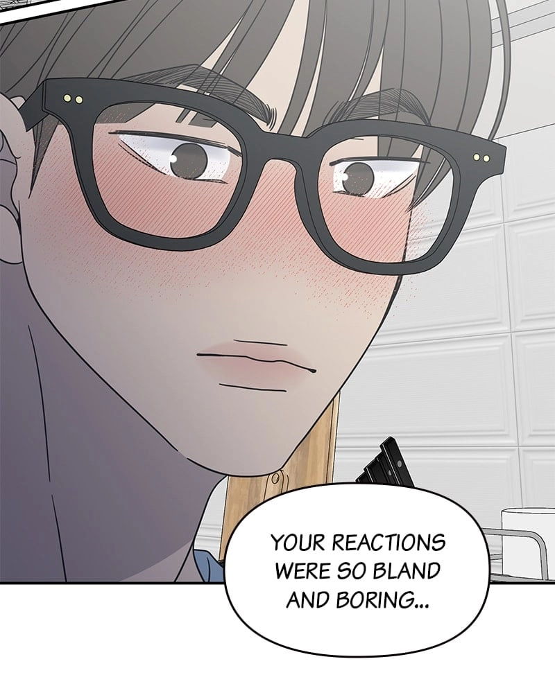 No Office Romance! Chapter 39 Page 118