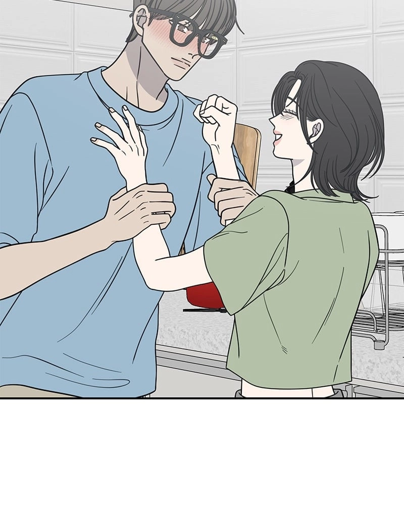 No Office Romance! Chapter 39 Page 120