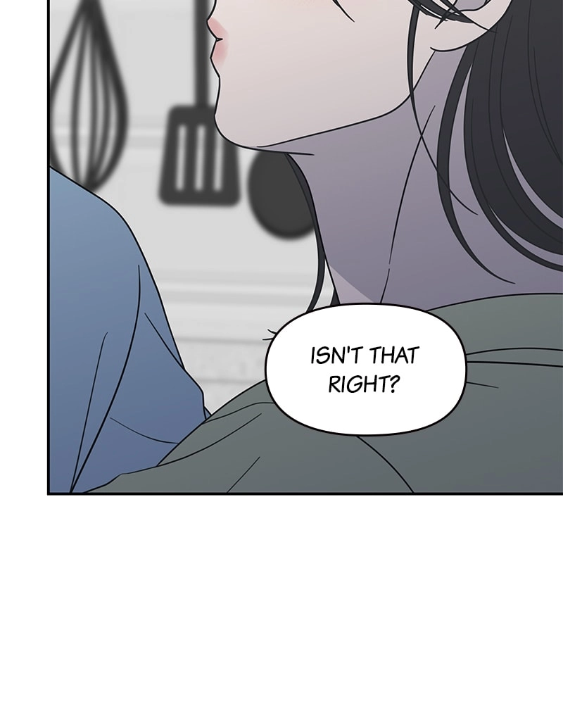 No Office Romance! Chapter 39 Page 124
