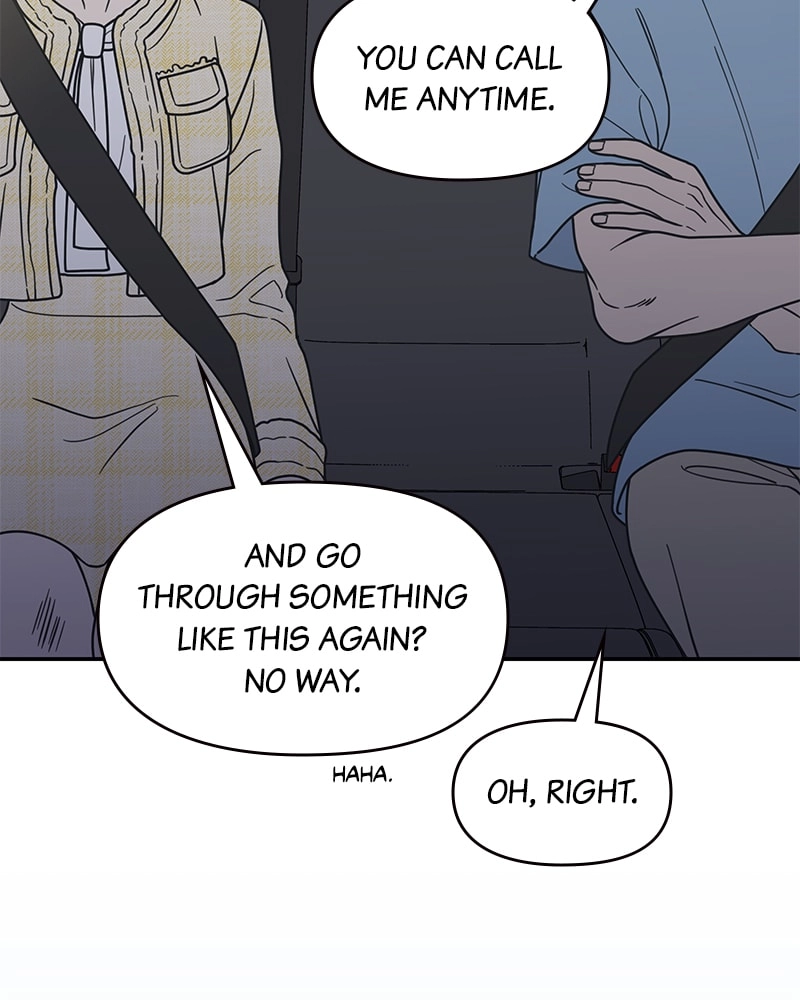 No Office Romance! Chapter 39 Page 14