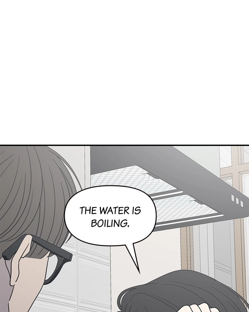 No Office Romance! Chapter 39 Page 131