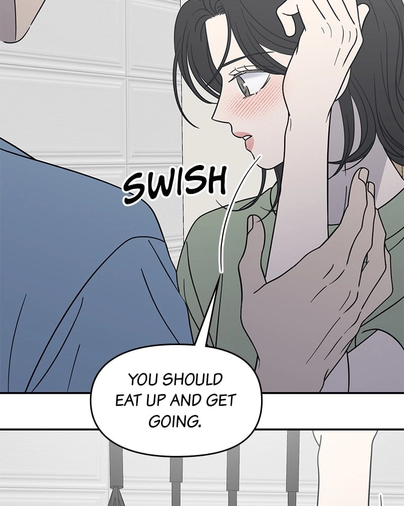 No Office Romance! Chapter 39 Page 132