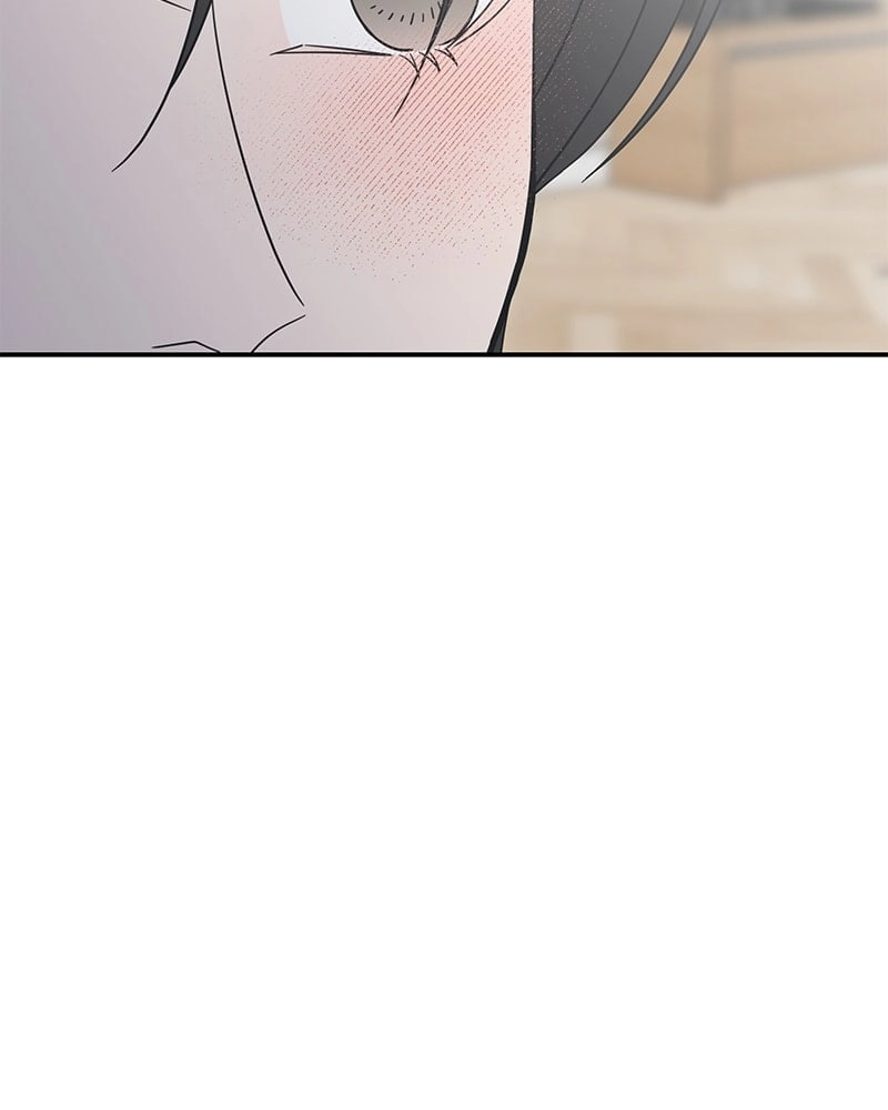 No Office Romance! Chapter 39 Page 139