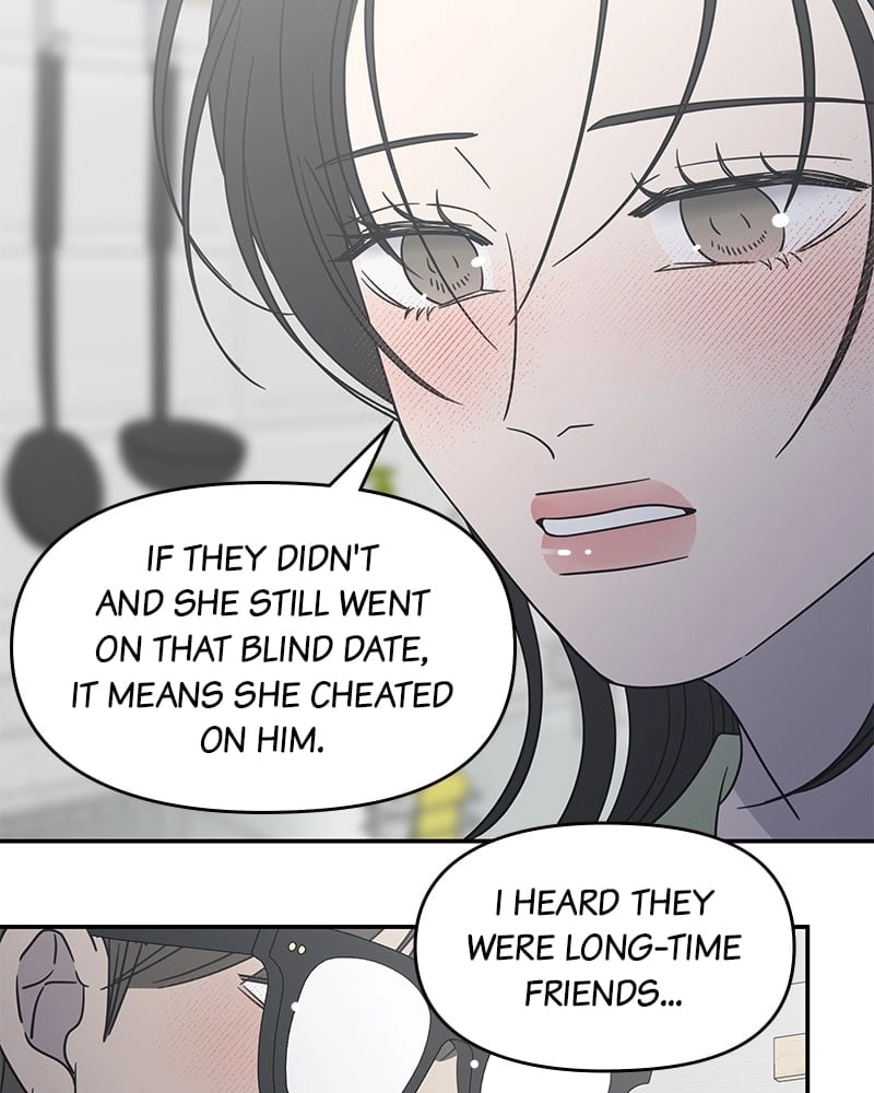 No Office Romance! Chapter 39 Page 143