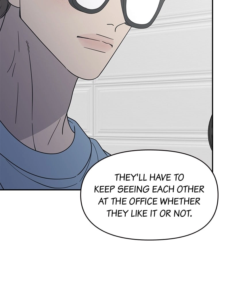 No Office Romance! Chapter 39 Page 144