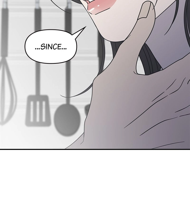 No Office Romance! Chapter 39 Page 147