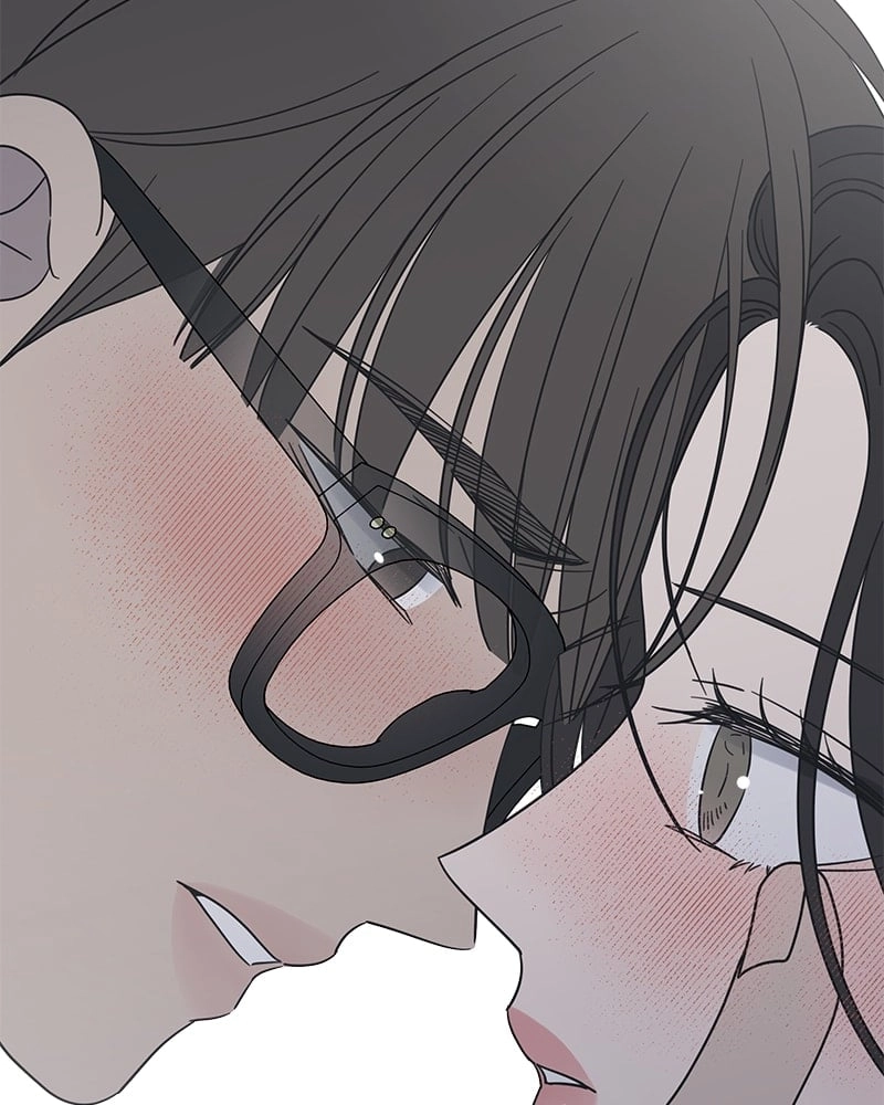 No Office Romance! Chapter 39 Page 152