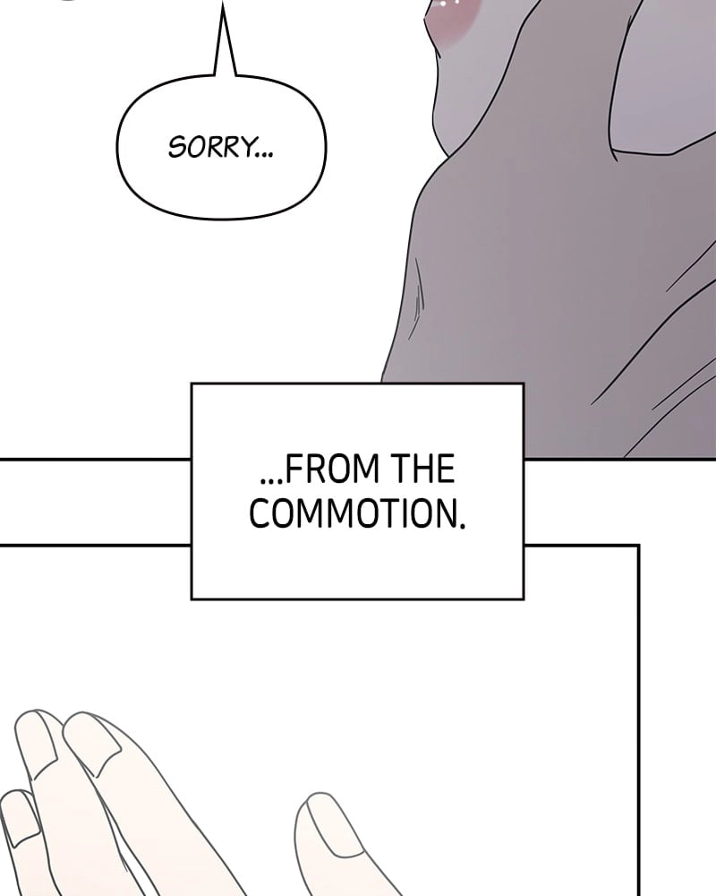 No Office Romance! Chapter 39 Page 153