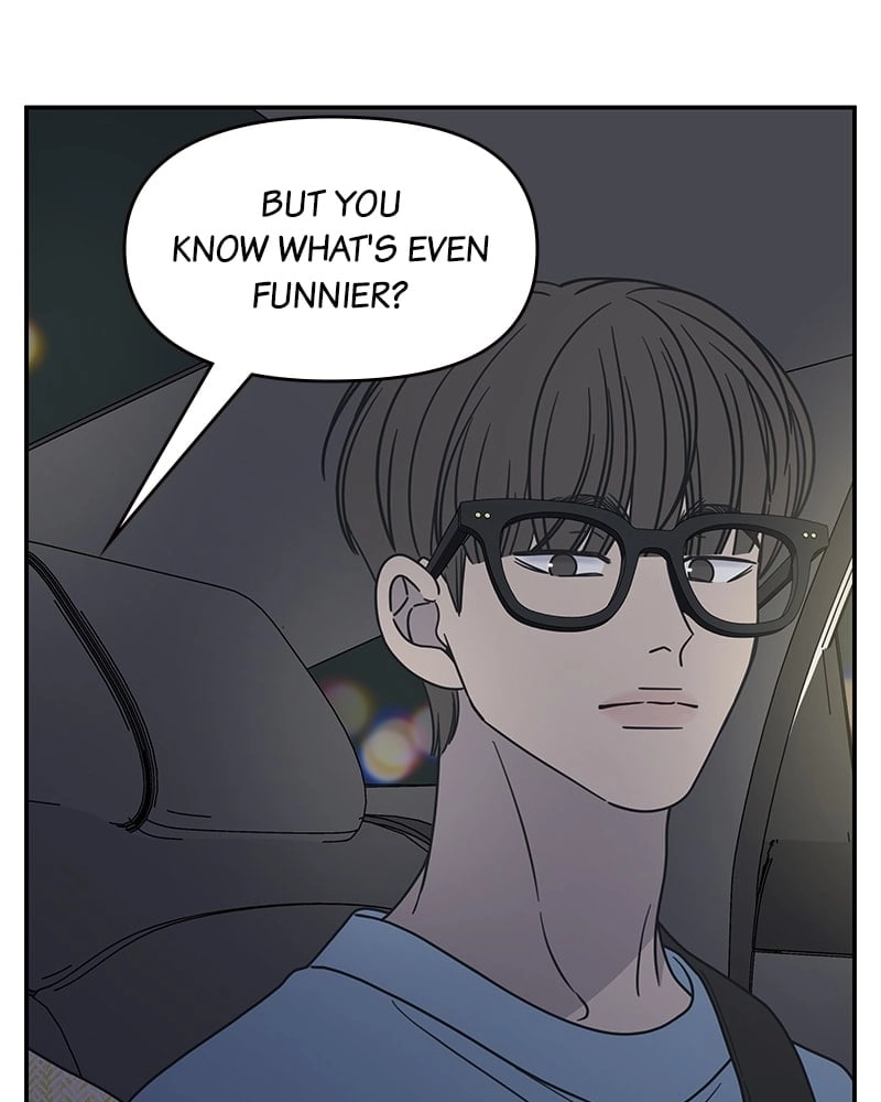 No Office Romance! Chapter 39 Page 18