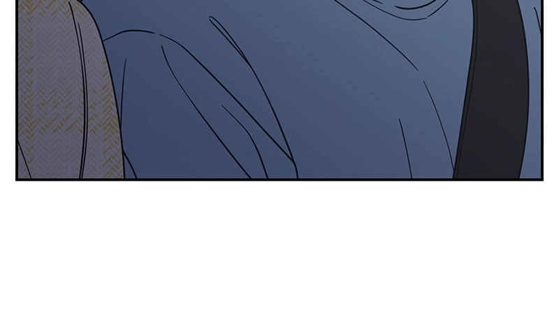 No Office Romance! Chapter 39 Page 19