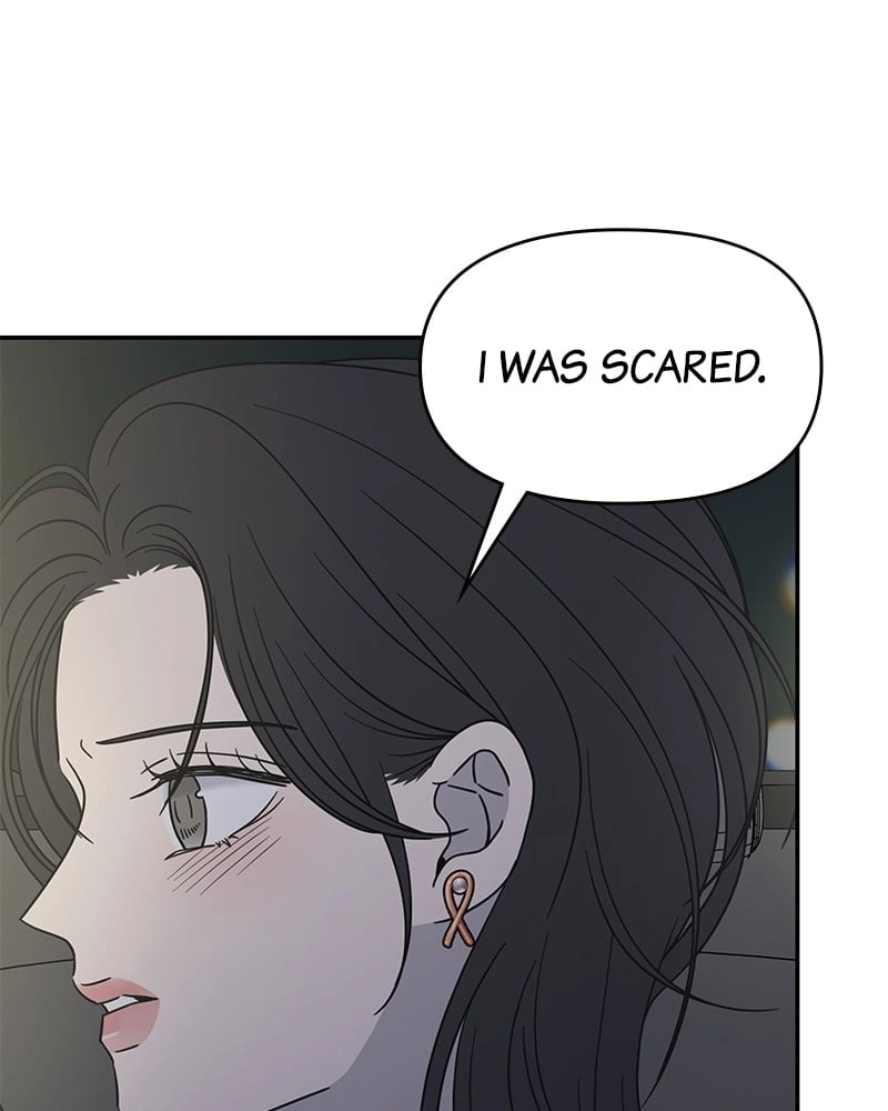 No Office Romance! Chapter 39 Page 20