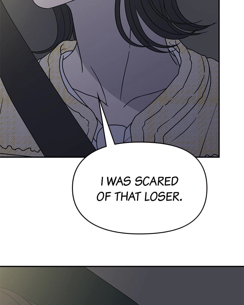 No Office Romance! Chapter 39 Page 21