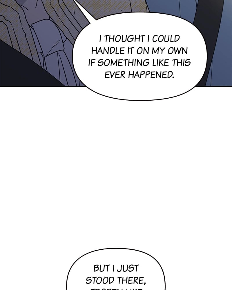 No Office Romance! Chapter 39 Page 23