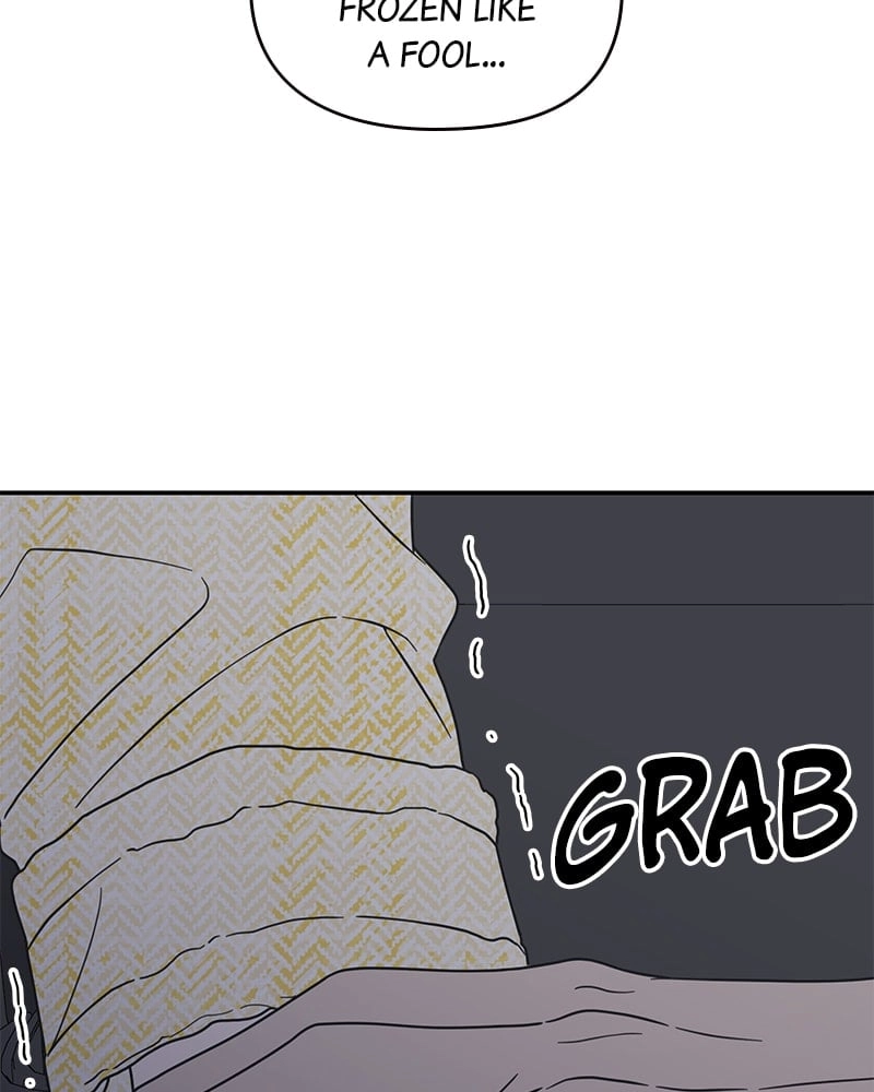 No Office Romance! Chapter 39 Page 24