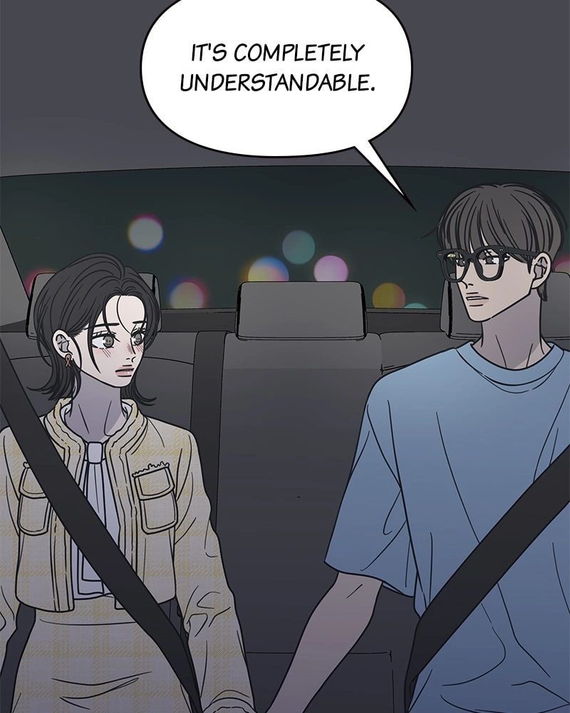 No Office Romance! Chapter 39 Page 26