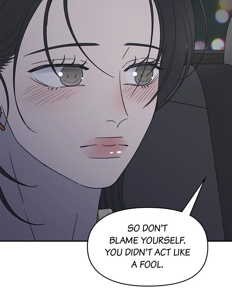 No Office Romance! Chapter 39 Page 29