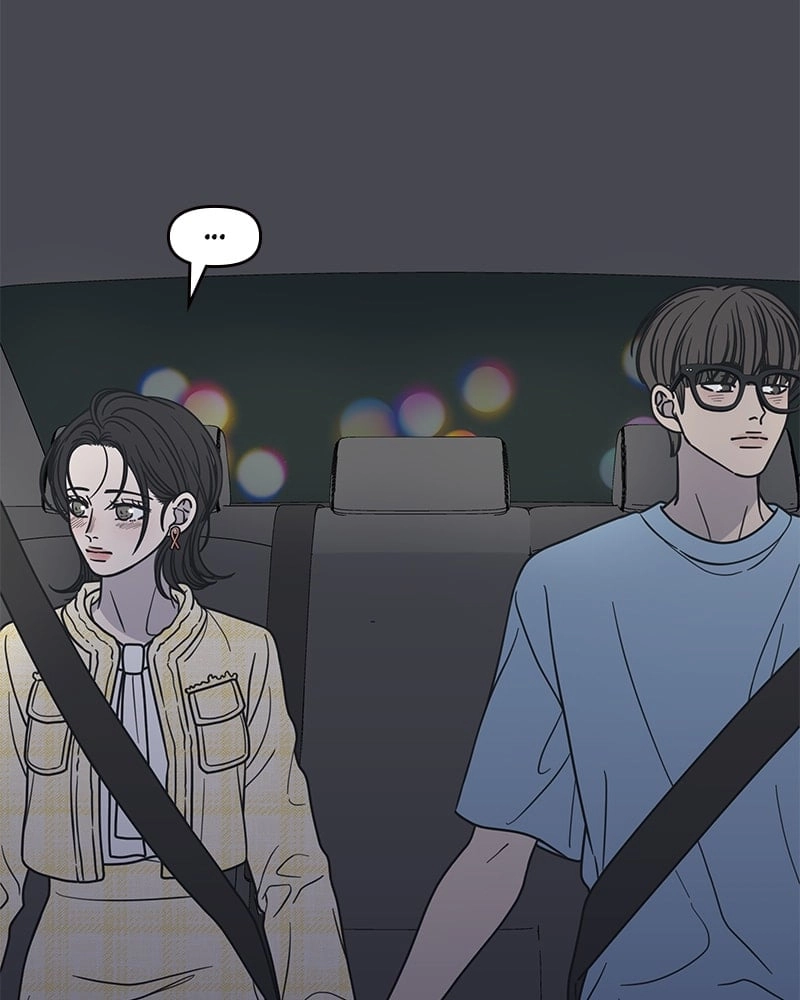 No Office Romance! Chapter 39 Page 32