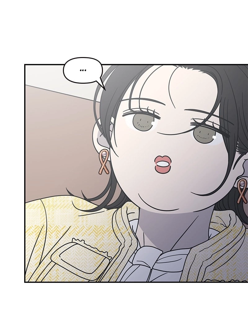 No Office Romance! Chapter 39 Page 41