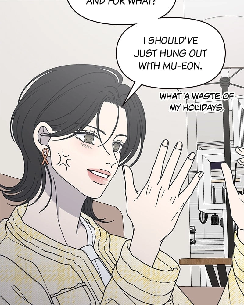 No Office Romance! Chapter 39 Page 45