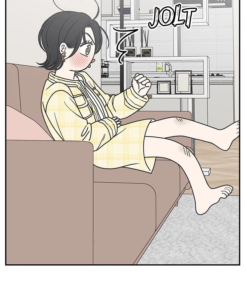 No Office Romance! Chapter 39 Page 49