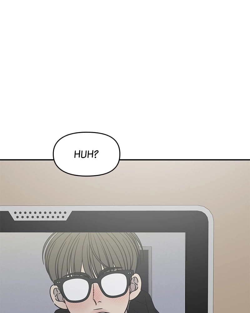 No Office Romance! Chapter 39 Page 50