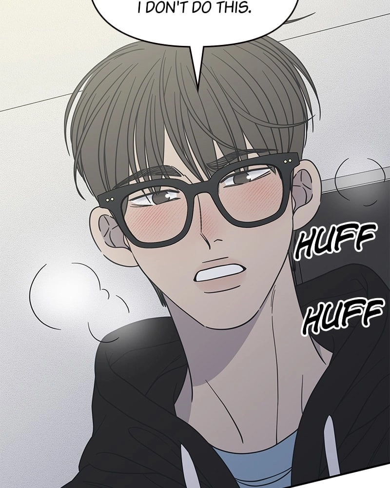 No Office Romance! Chapter 39 Page 54