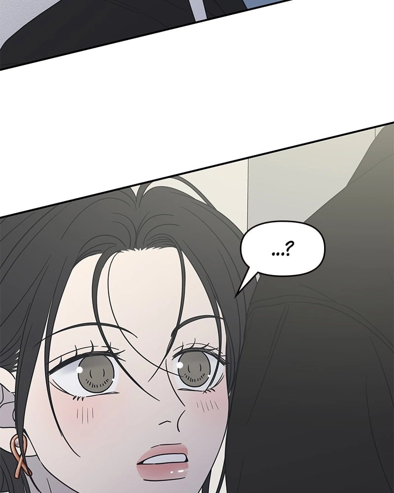 No Office Romance! Chapter 39 Page 55
