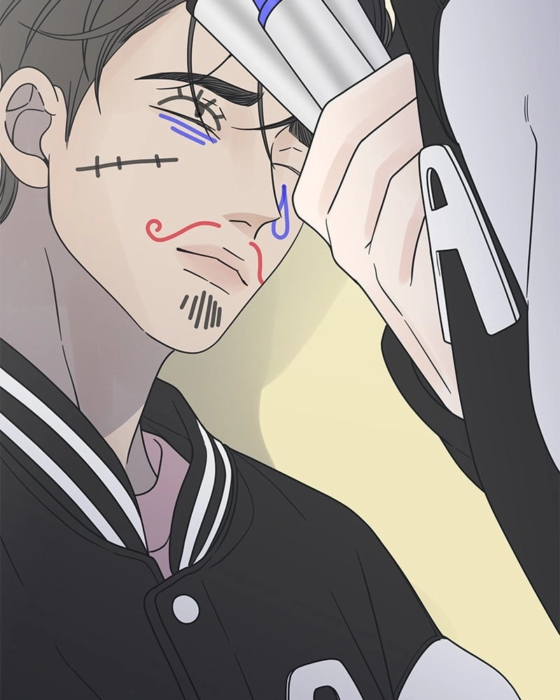 No Office Romance! Chapter 39 Page 59