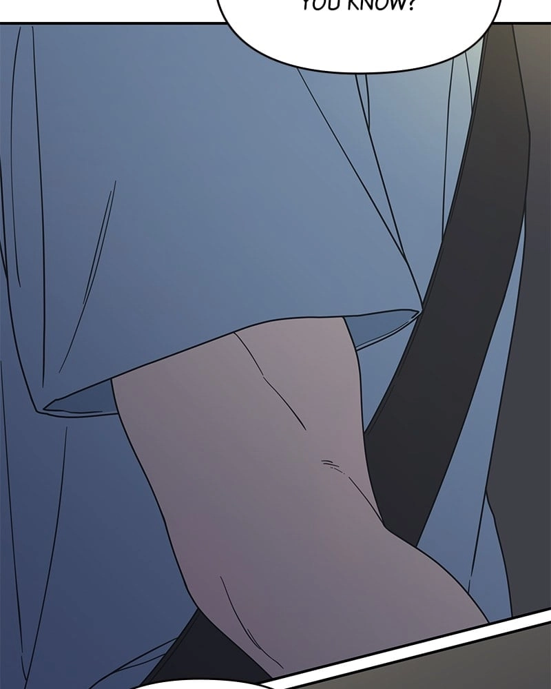 No Office Romance! Chapter 39 Page 7