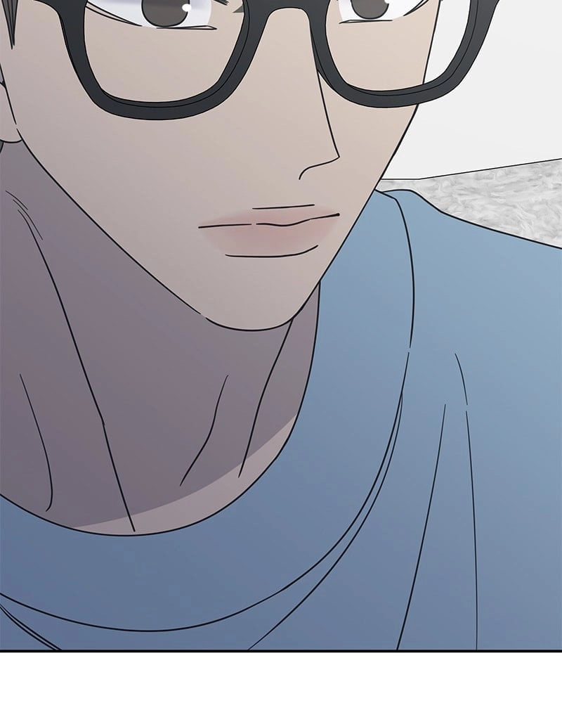 No Office Romance! Chapter 39 Page 67