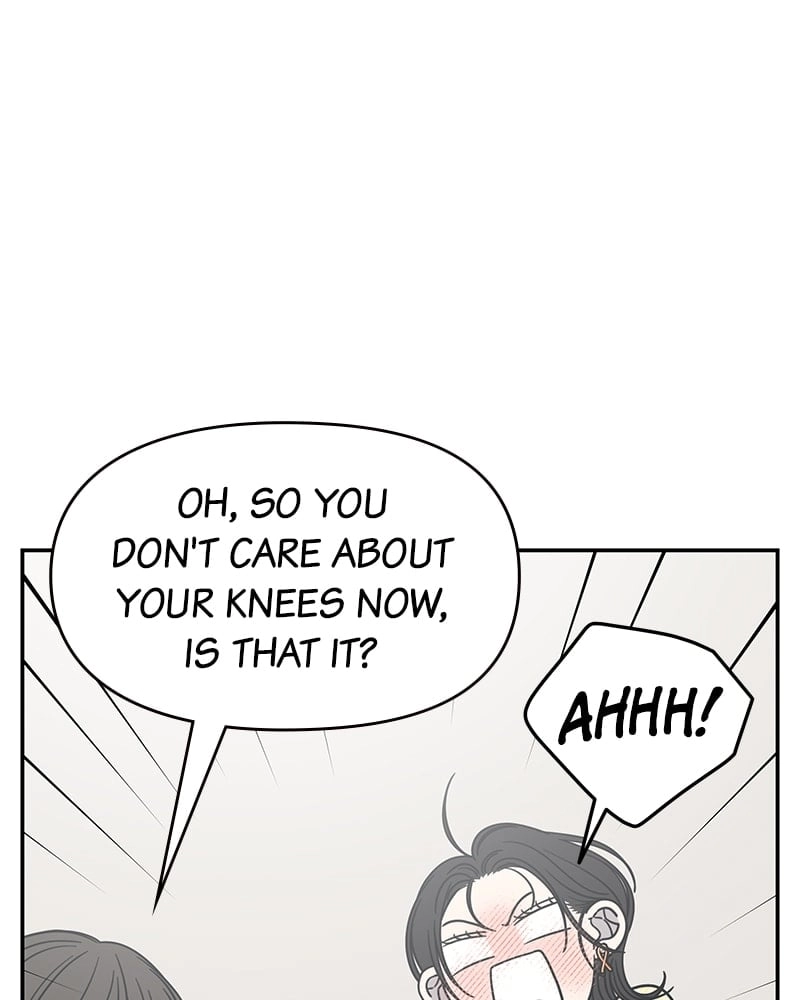 No Office Romance! Chapter 39 Page 68