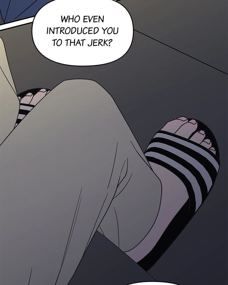 No Office Romance! Chapter 39 Page 8