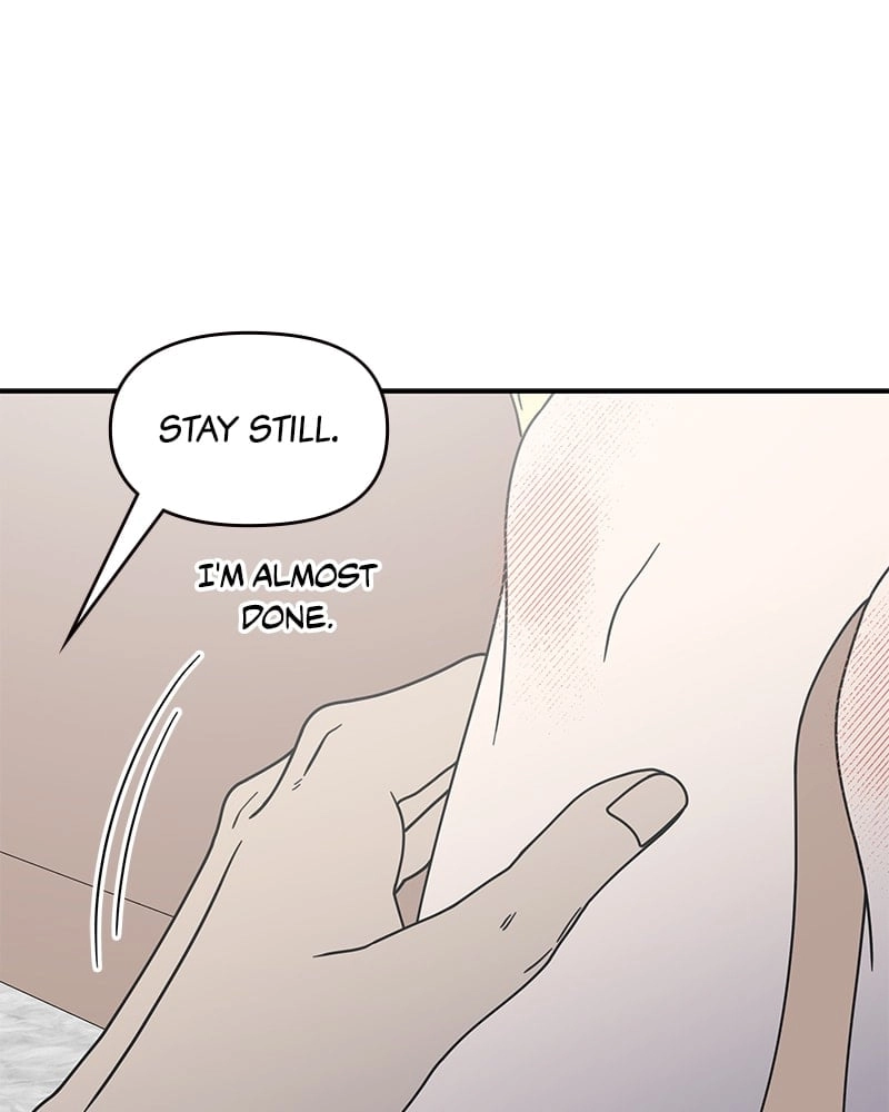 No Office Romance! Chapter 39 Page 71